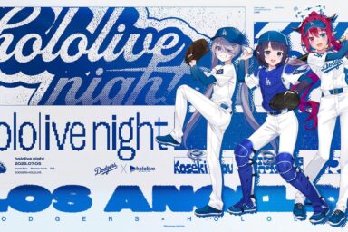 Hololive Night se vrací na Dodger Stadium